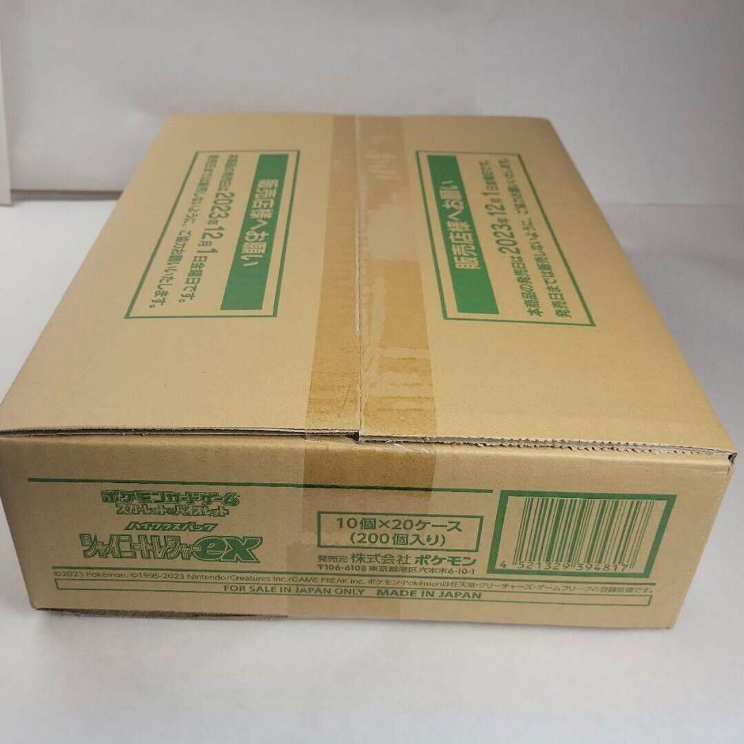 Pokemon Cards Shiny Treasure ex Case 20 Box Carton sv4a High Class pack JAPAN