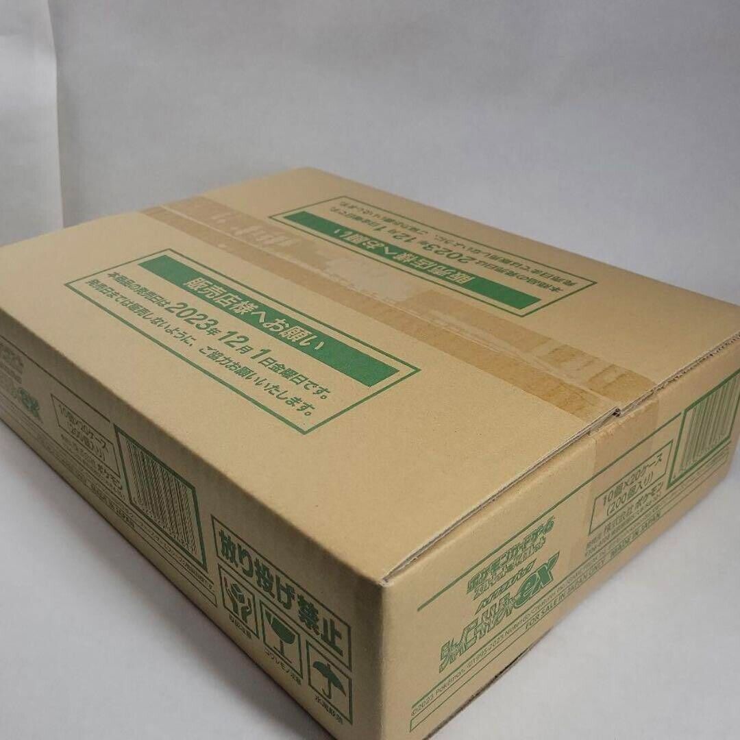 Pokemon Cards Shiny Treasure ex Case 20 Box Carton sv4a High Class pack JAPAN