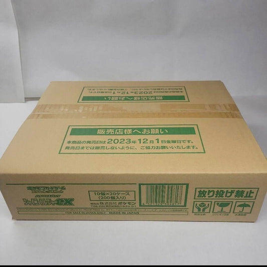 Pokemon Cards Shiny Treasure ex Case 20 Box Carton sv4a High Class pack JAPAN